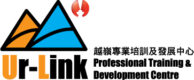 越嶺專業培訓及發展中心標誌 Ur-Link Logo