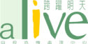 自殺危機處理中心標誌 Alive Logo