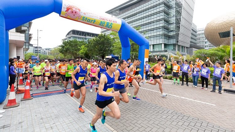 麥兜慈善跑活動相片Photo of McDull Charity Run
