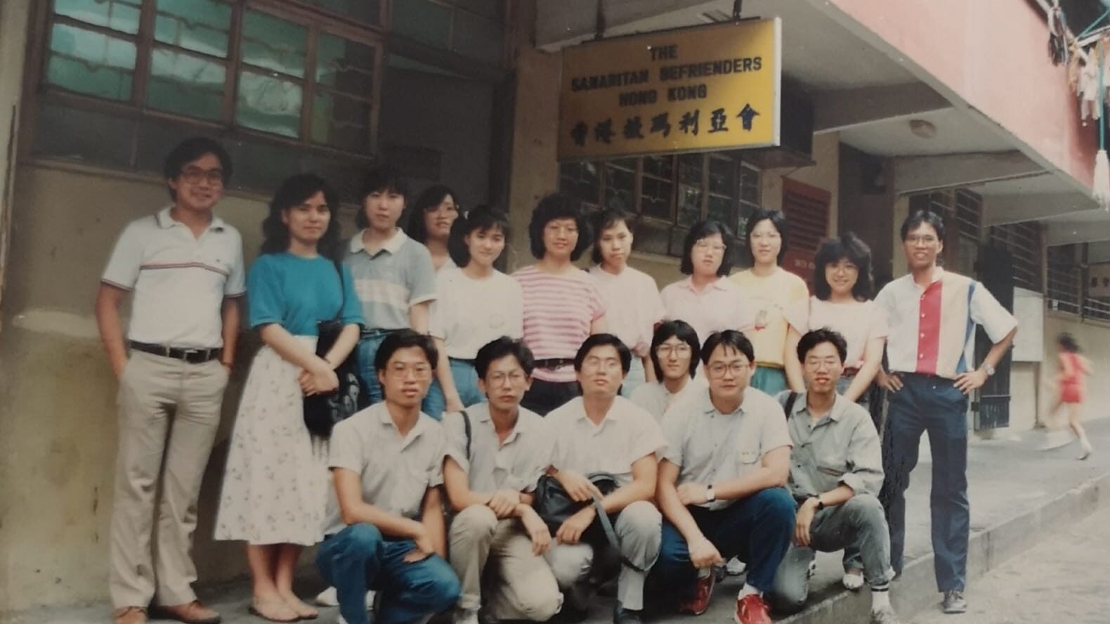 Group Photo Captured In Front of Lok Fu Lo Fu Ngam Office