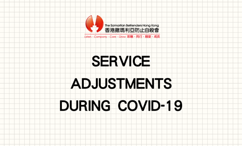Service Adjustments during COVID-19 Banner