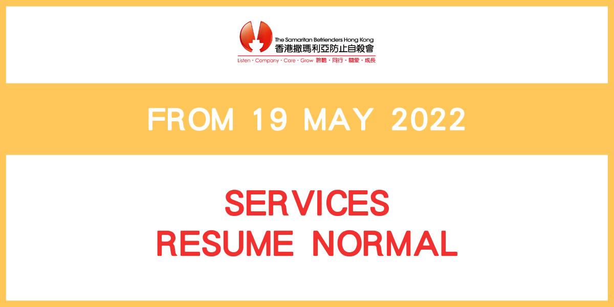 SERVICES RESUME NORMAL